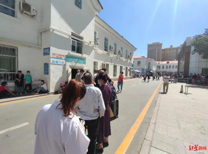 烏魯木齊疫情最新動(dòng)態(tài),科技助力健康防線建設(shè)