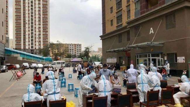 烏魯木齊疫情最新動(dòng)態(tài),科技助力健康防線建設(shè)