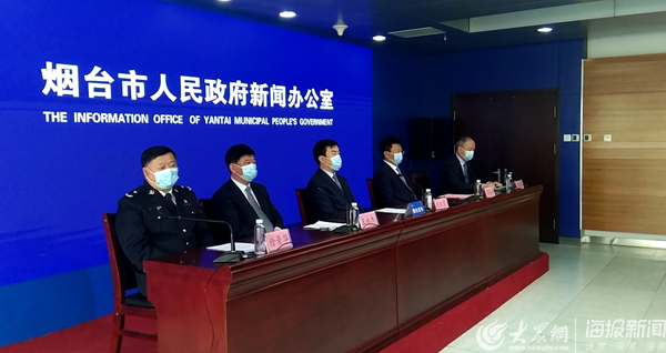 山東煙臺疫情防控最新動態更新