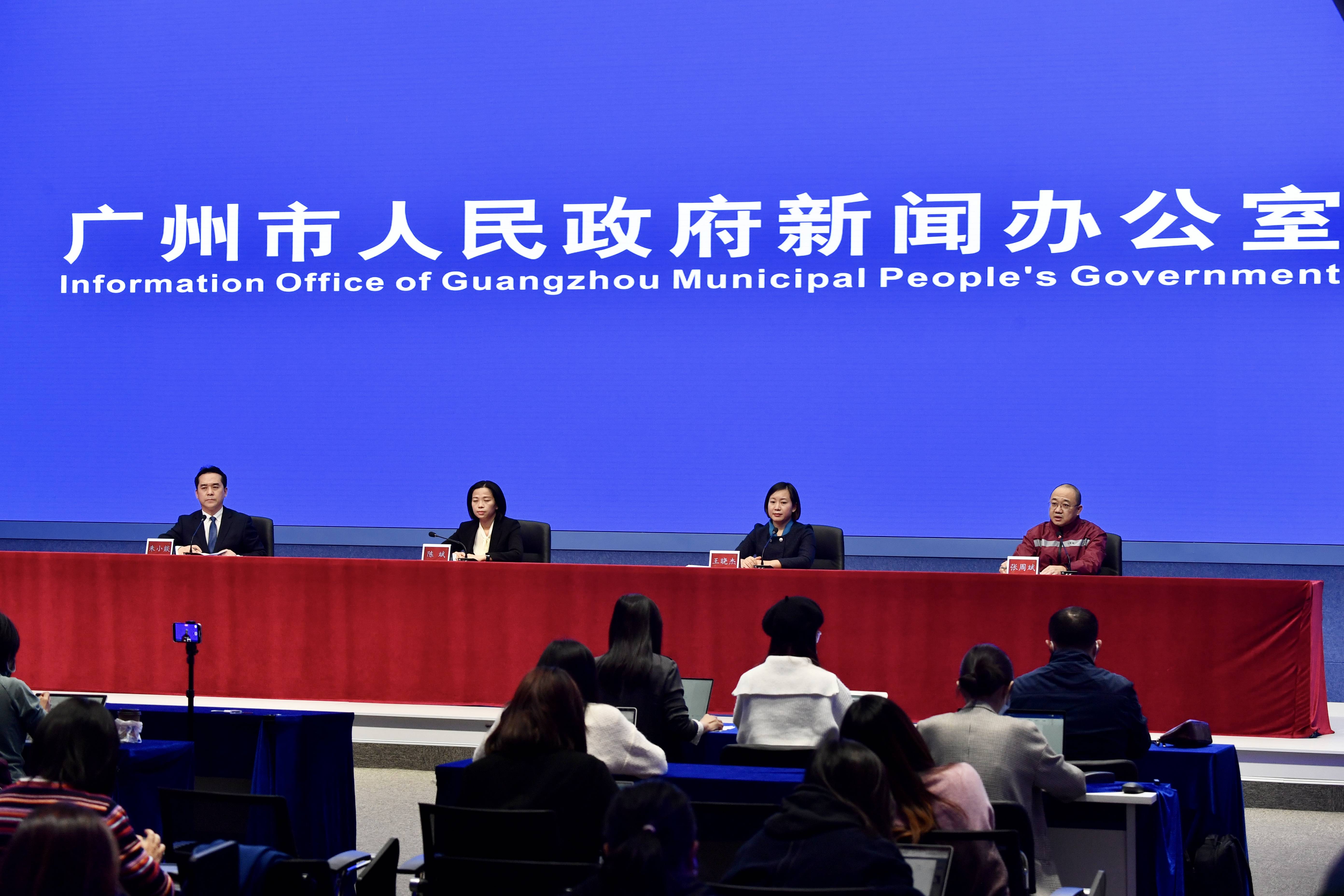 廣州最新疫情情況分析與觀點(diǎn)闡述