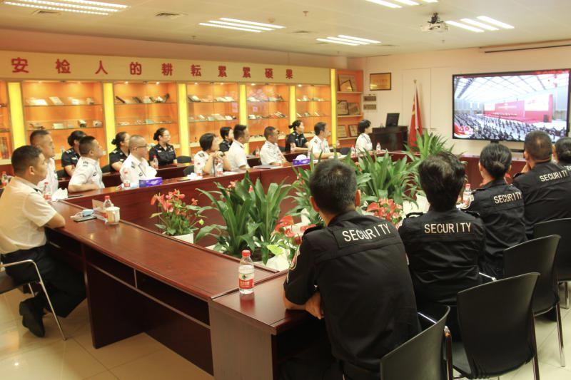 注塑環評 第105頁