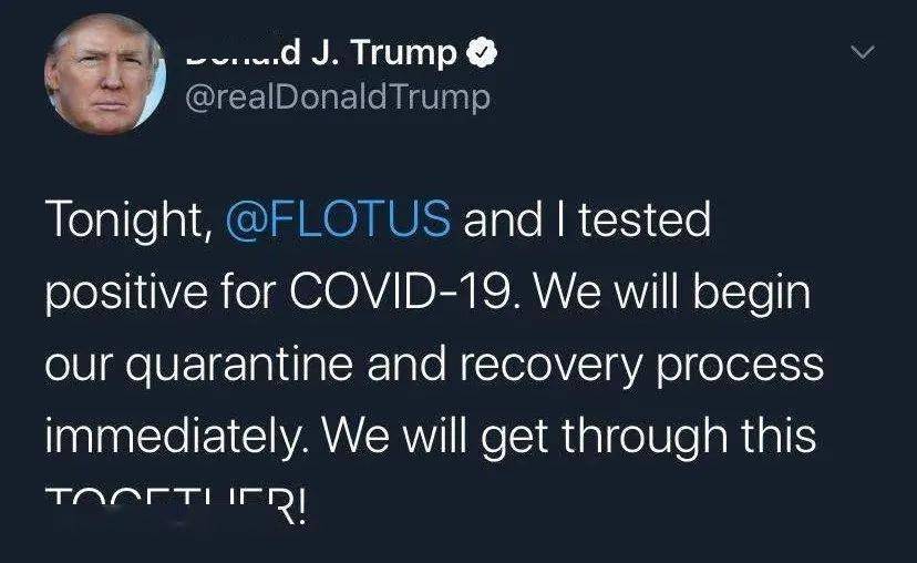 特朗普確診最新動態與尋找心靈寧靜的自然美景之旅