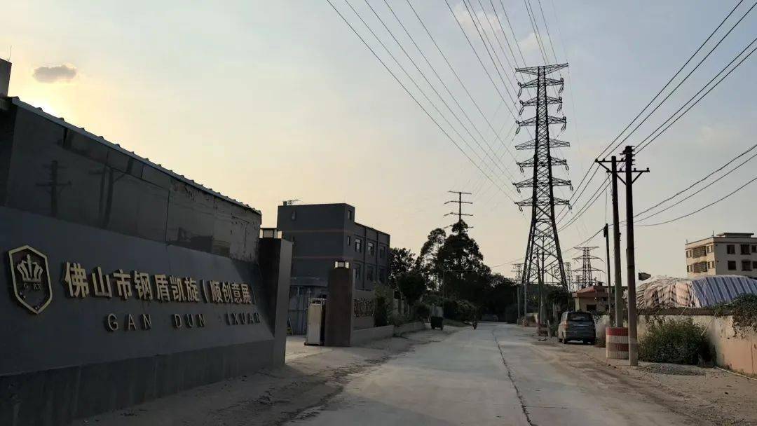 南海獅山小塘招聘信息探索，小巷獨特小店求職指南