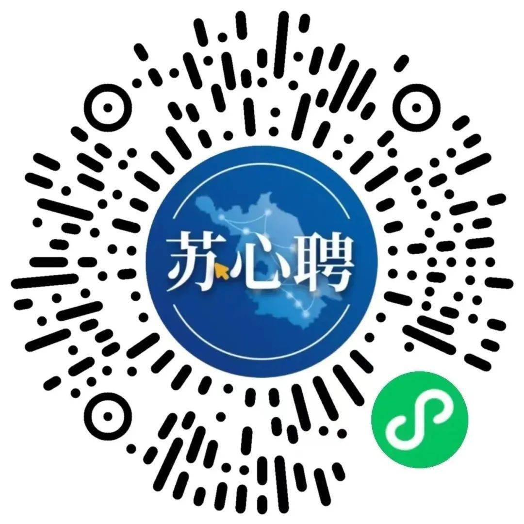 最新裁紙招聘信息發(fā)布，尋找專業(yè)人才加入我們的團隊！