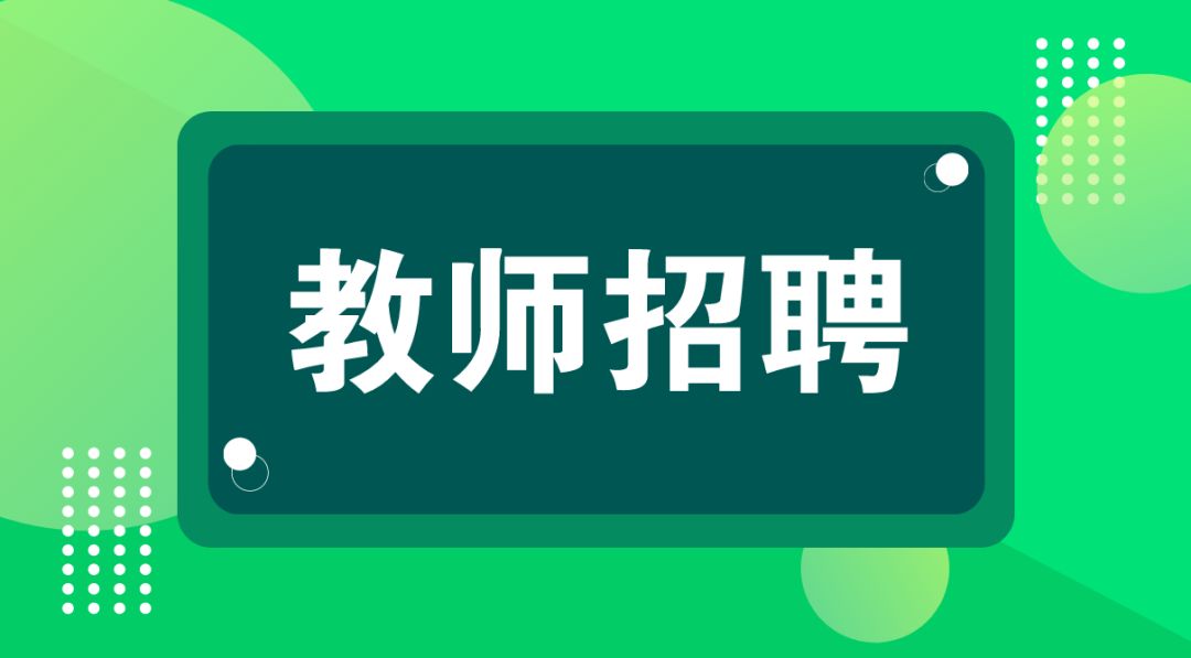 蘇州佳能最新職位招聘，小巷中的寶藏，探索你的職業(yè)未來(lái)！