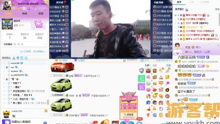 小白龍貼吧資訊速遞，啟程探索自然美景的治愈之旅