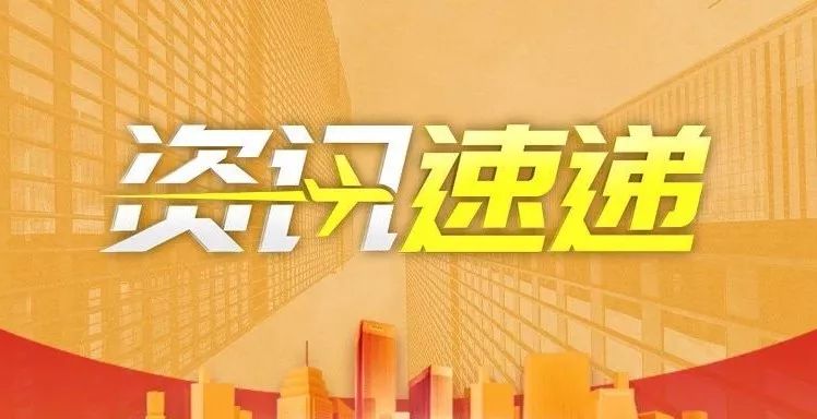 馬會資訊速遞，從入門到進階——任務完成與技能學習指南