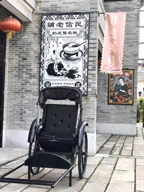 順德美食攻略大全，品味地道美食之旅