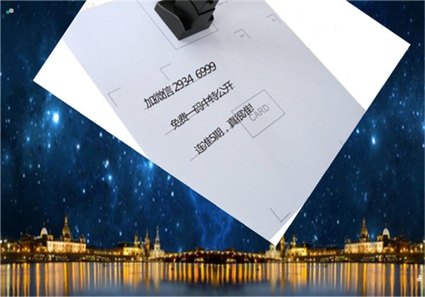 最新馬報(bào)圖庫信息,科技驅(qū)動(dòng)未來智能魅力,重塑生活體驗(yàn)