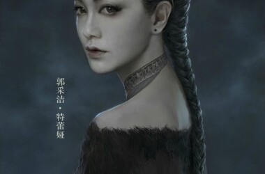 注塑環評 第100頁