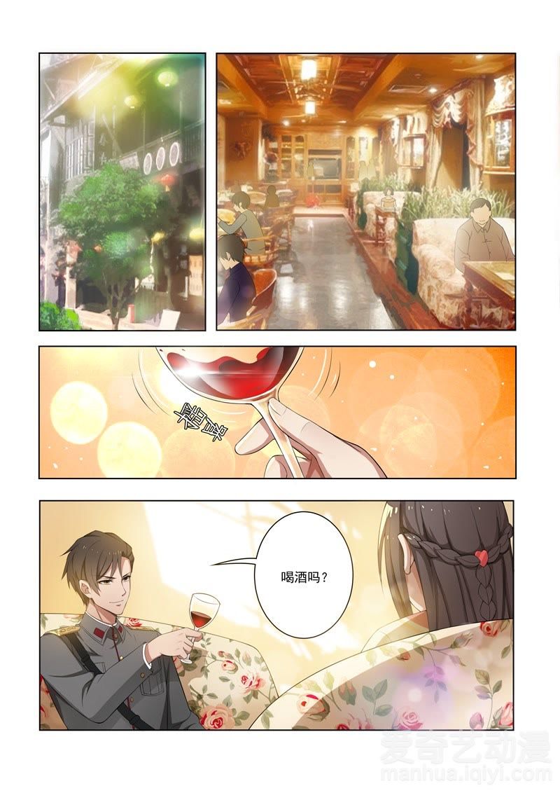 少帥夫人再次出走,變化、學習與自信的力量照亮人生之路