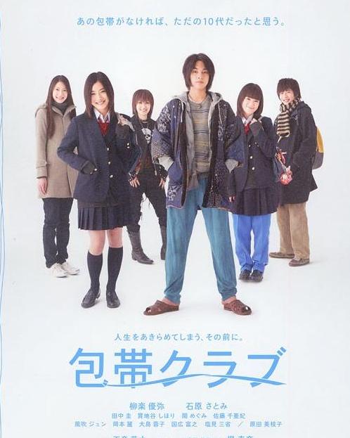 科技重塑觀影體驗(yàn)，俱樂(lè)部電影的新時(shí)代探索