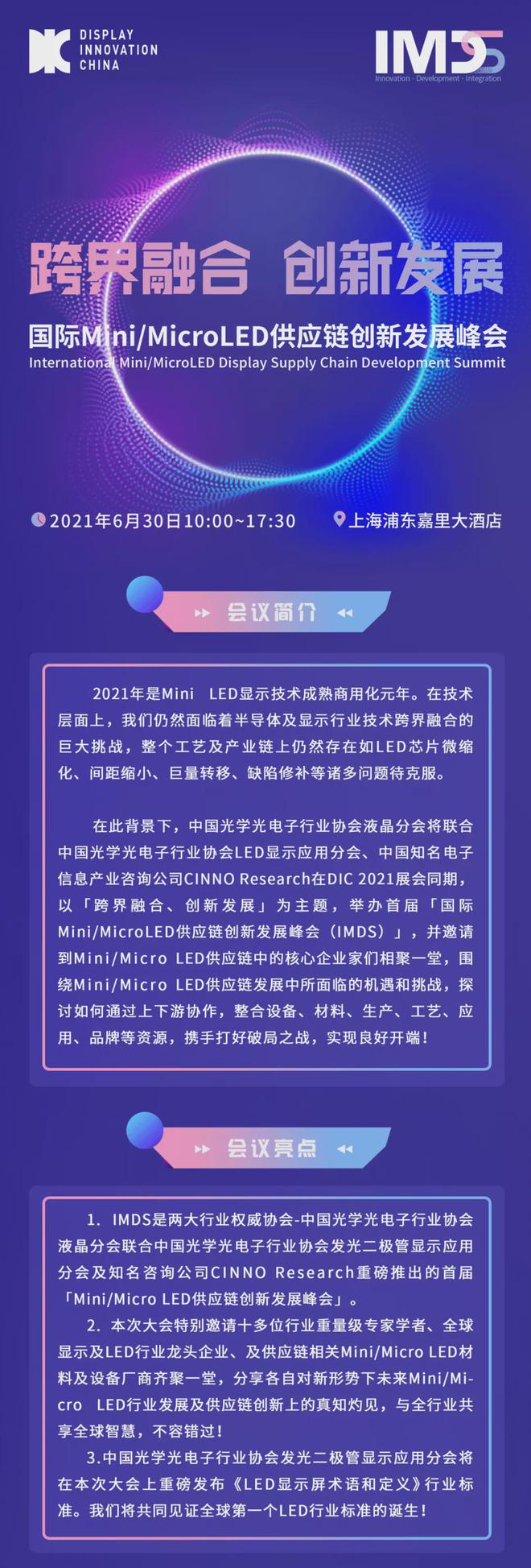 MNCC33最新網(wǎng)址及相關(guān)產(chǎn)品介紹文案涉及非法活動(dòng)與道德倫理問題