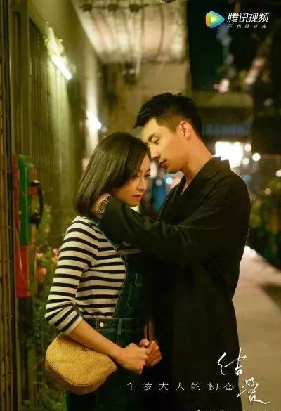 科技與情感的完美融合，最新國產(chǎn)情侶高科技產(chǎn)品重塑生活新體驗(yàn)