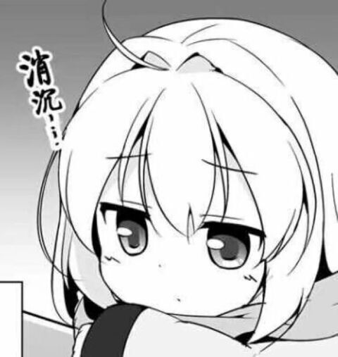 動漫表情圖制作指南,一步步教你制作可愛的動漫表情圖