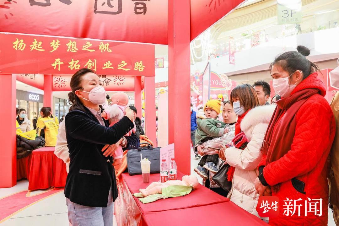 靖江最新職位招聘,職業(yè)發(fā)展的理想選擇地