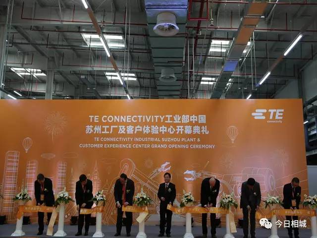 易德龍上市,科技引領未來,重塑生活新篇章