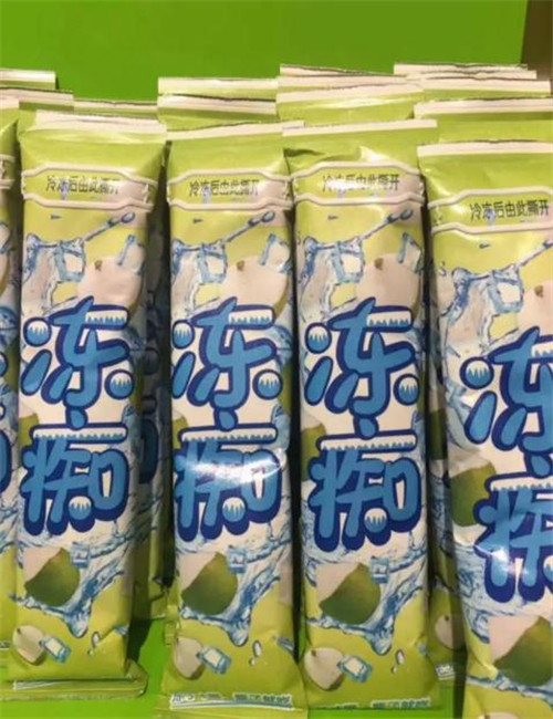 冰品新潮流引領(lǐng)夏日清涼風(fēng)尚的時(shí)尚趨勢(shì)