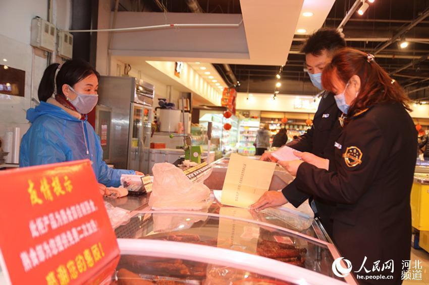 河北網站檢查最新進展動態更新