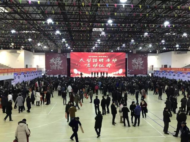 潁上縣智能招聘新時代啟幕,最新科技引領(lǐng)招聘資訊速遞