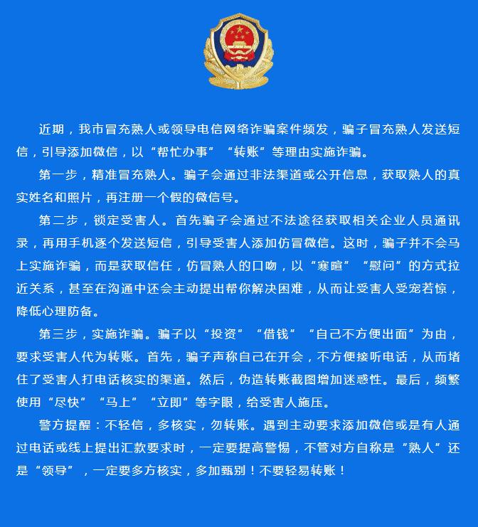 信陽緊急情況更新,小巷深處的隱藏瑰寶揭秘