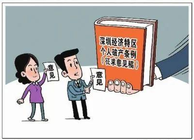 重磅新規(guī)出臺(tái)，欠債不還將受到立法嚴(yán)懲，維護(hù)權(quán)益不再難！