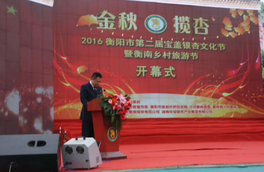 衡南縣新聞網最新資訊,擁抱自然,啟程尋找內心寧靜之旅