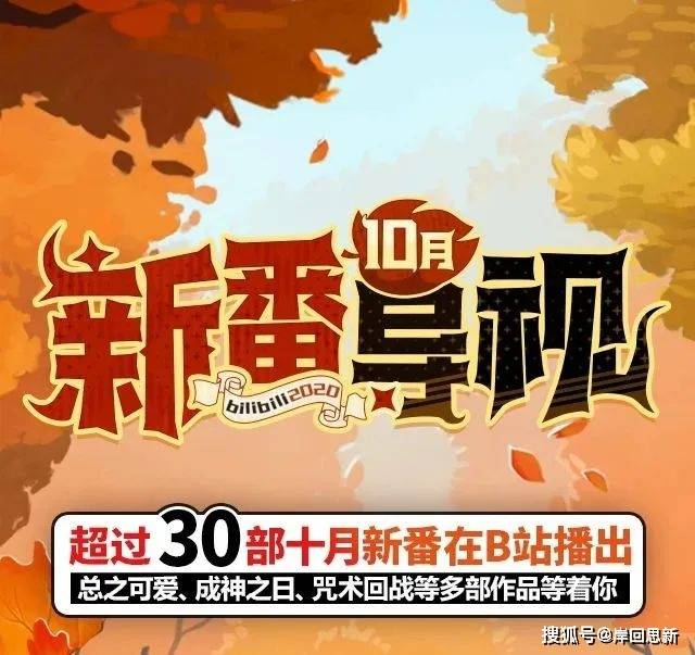 寒蟬最新動態引領科技潮流重塑生活體驗新篇章