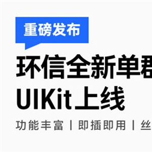 頭像群全新啟航，自信成長，在變化中綻放光彩