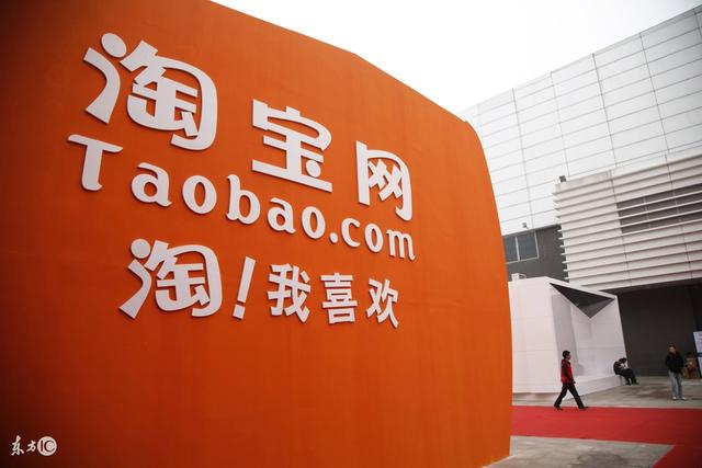 電商資訊快報(bào),科技重塑購(gòu)物體驗(yàn),智能生活新篇章開啟