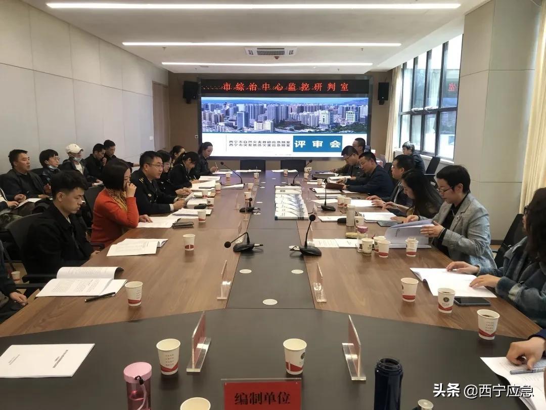 西寧最新科技資訊,智能生活革新觸手可及