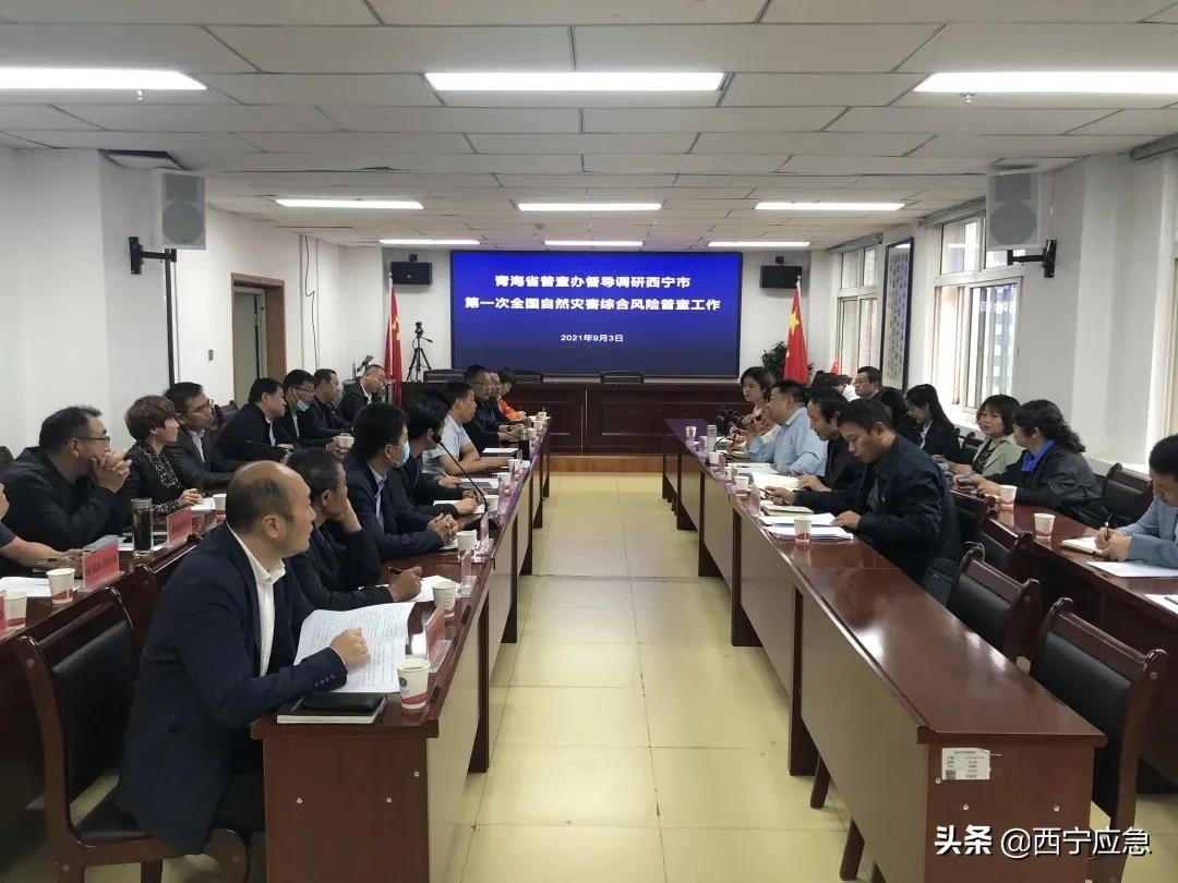 西寧最新科技資訊,智能生活革新觸手可及