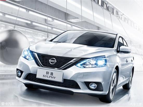 日產最新車型，一段溫馨的車旅日常之旅