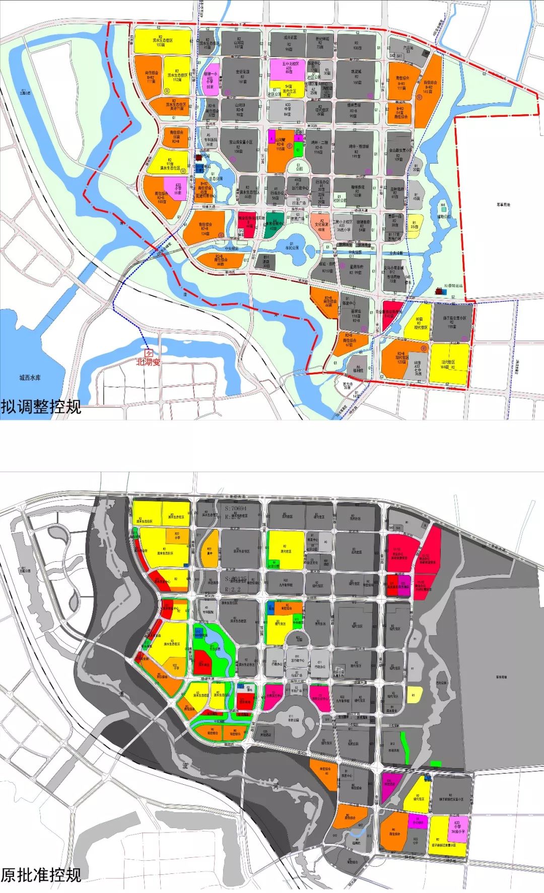 滁州瑯琊新區(qū)規(guī)劃更新,城市蛻變與時(shí)代步伐同步前行