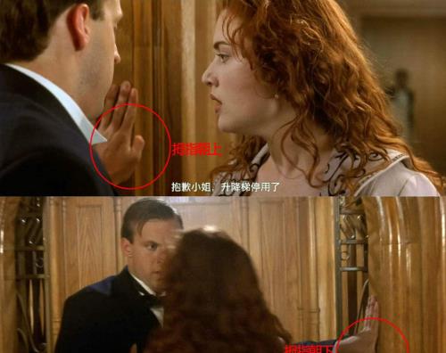 電影泰坦尼克號(hào),史詩(shī)愛(ài)情的傳世巨獻(xiàn)