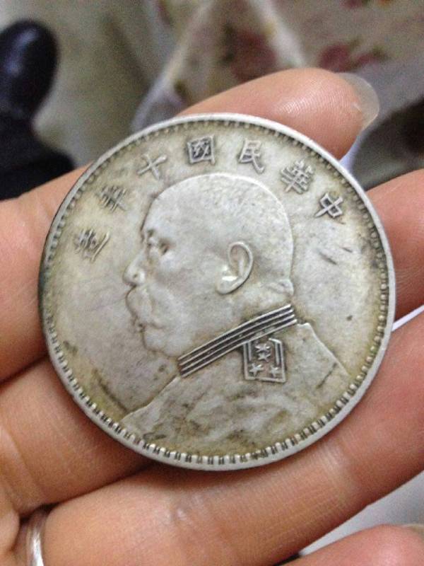 注塑環(huán)評 第92頁