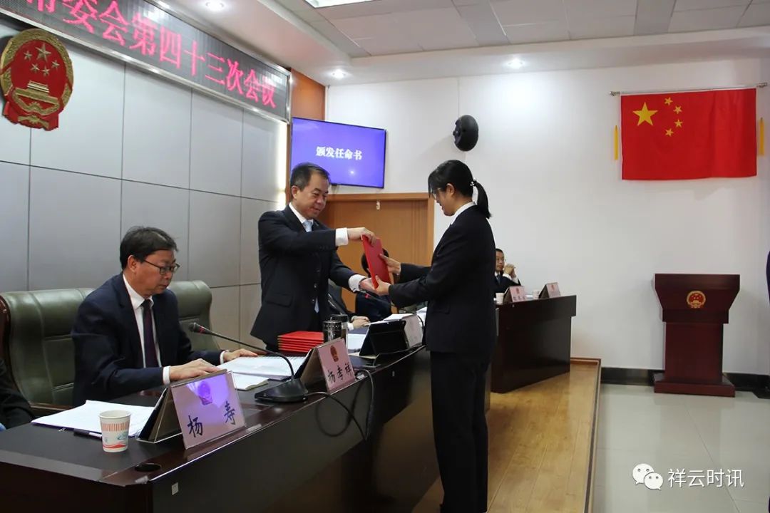 會(huì)理縣干部最新任命情況,日常趣事中的溫馨點(diǎn)滴