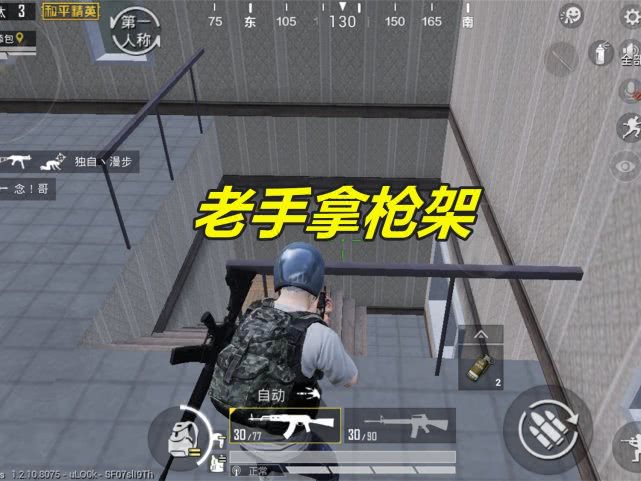 最新槍架,最新槍架,時(shí)代變遷中的武器存儲(chǔ)之革新