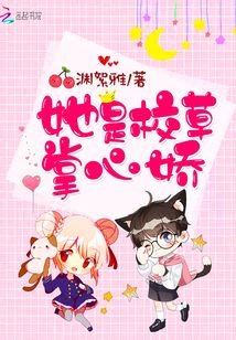 掌中嬌新動態揭秘，小巷中的隱秘美味新進展