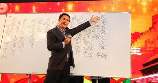 王竑锜最新演講,科技重塑生活,引領未來潮流趨勢