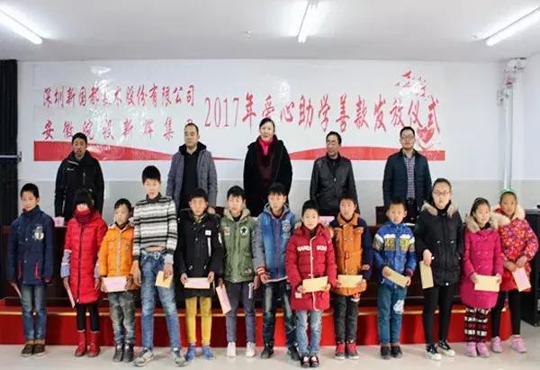 霍邱縣教育局最新公告及觀點論述揭秘