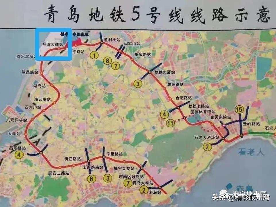 青島地鐵招聘信息,科技引領未來出行,開啟新紀元招聘之旅