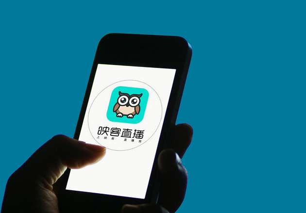 映客上市，開(kāi)啟自然美景探險(xiǎn)之旅的征程