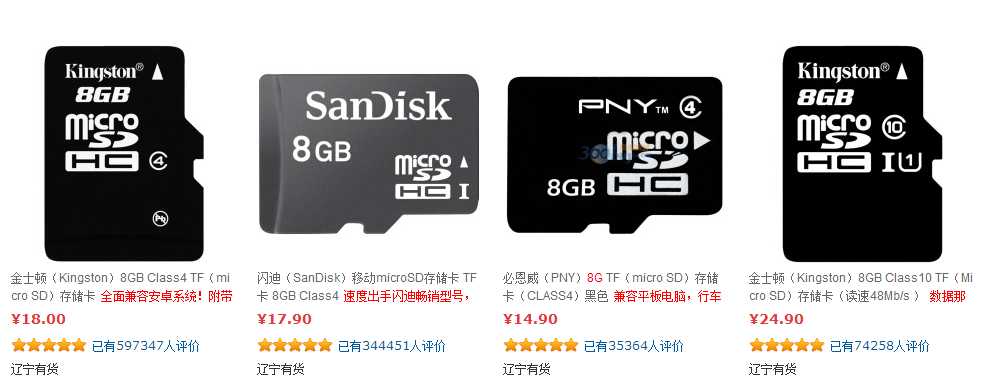 最新TF存儲卡，小巷中的隱藏寶藏，探索數據世界的未知魅力！