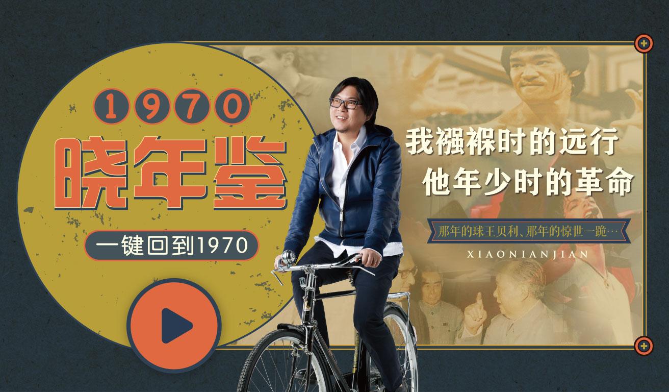 曉年鑒免費最新,科技重塑觸手可及的未來世界