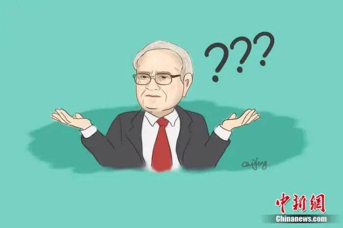 東莞壓鑄環評 第91頁