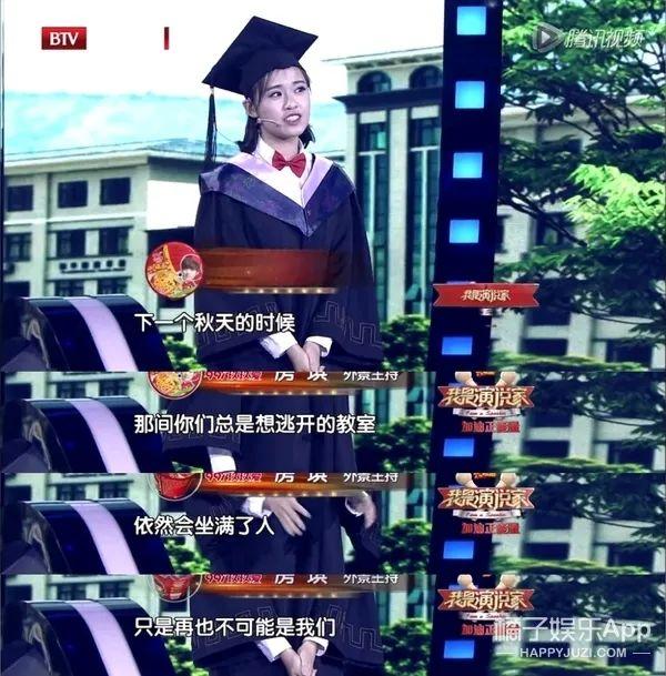 房琪最新演講深度回顧，關于某觀點的獨到見解與闡述