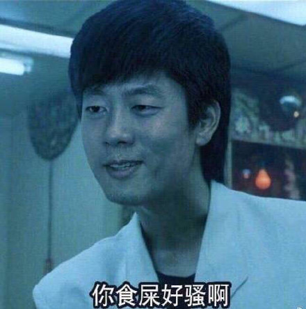 洪世賢的最新學(xué)習(xí)之旅，自信與成就感的源泉，展現(xiàn)變化中的成長(zhǎng)力量