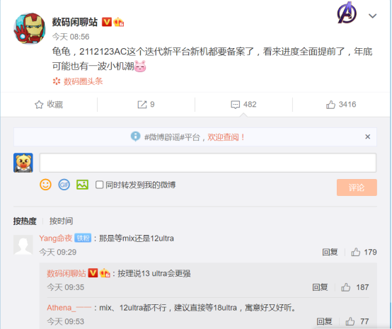 閑聊最新成果,自信與成就感的誕生之源