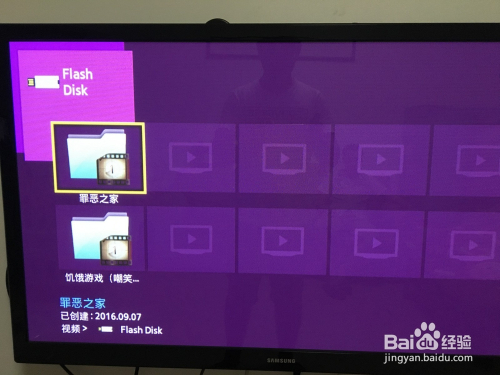 電視字幕設置詳解,字幕制作與編輯指南